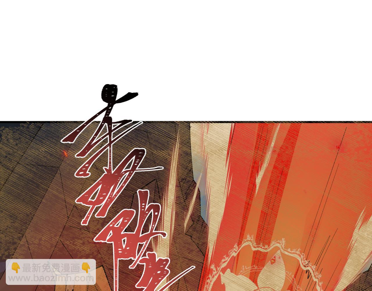 第453话 扶桑篇-幕后黑手！119