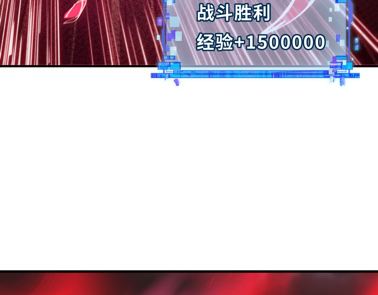 第453话 扶桑篇-幕后黑手！12