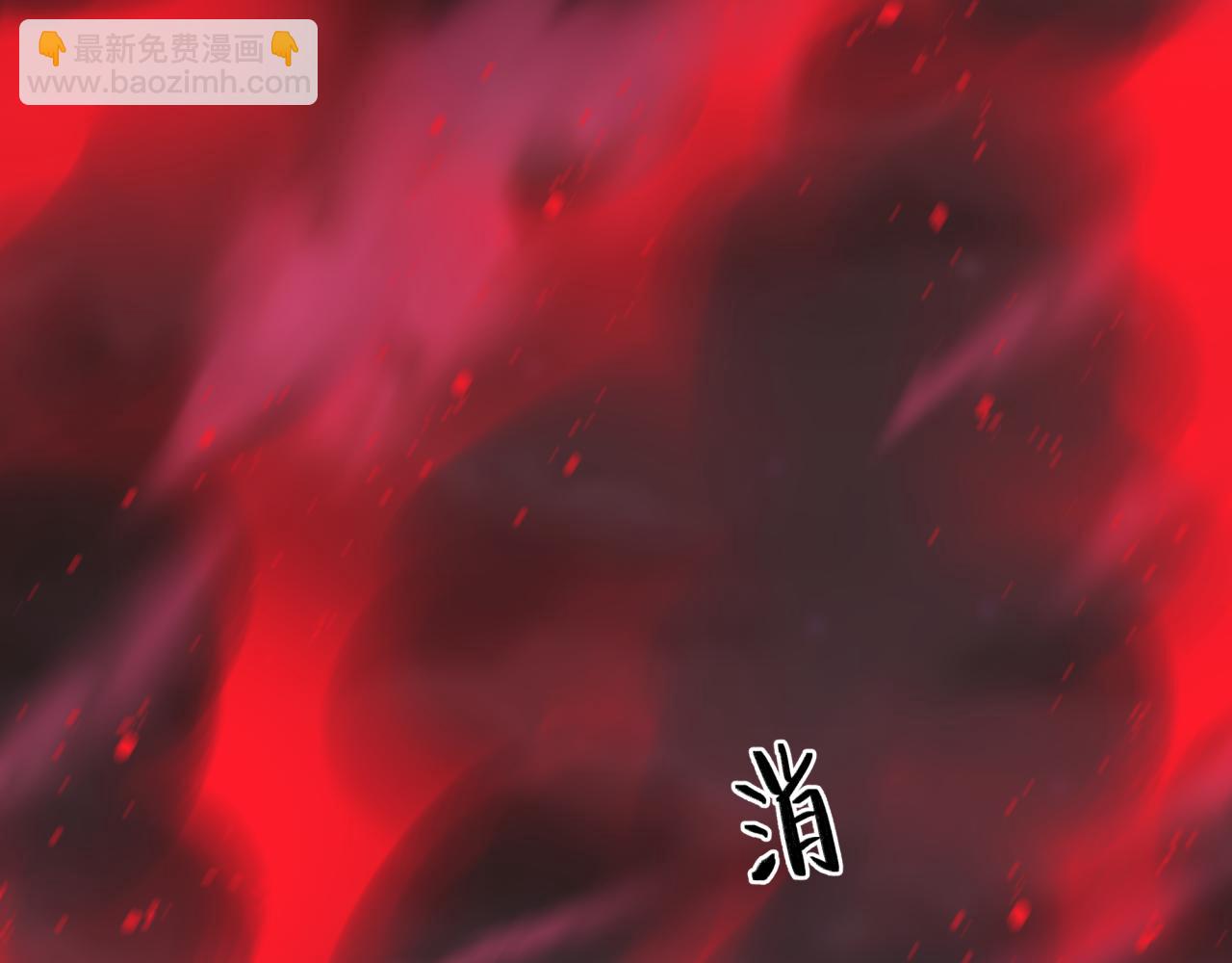 第453话 扶桑篇-幕后黑手！13