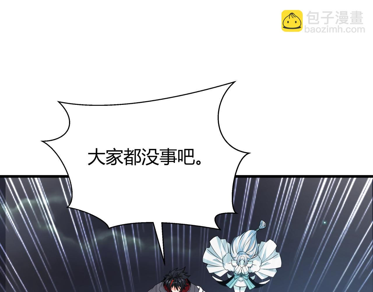 第453话 扶桑篇-幕后黑手！38