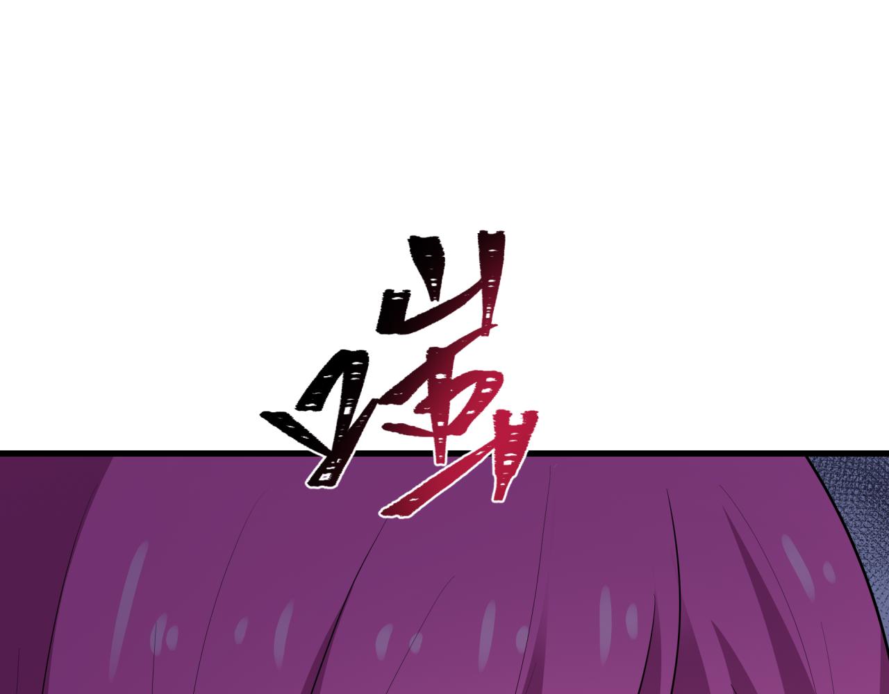 第453话 扶桑篇-幕后黑手！48