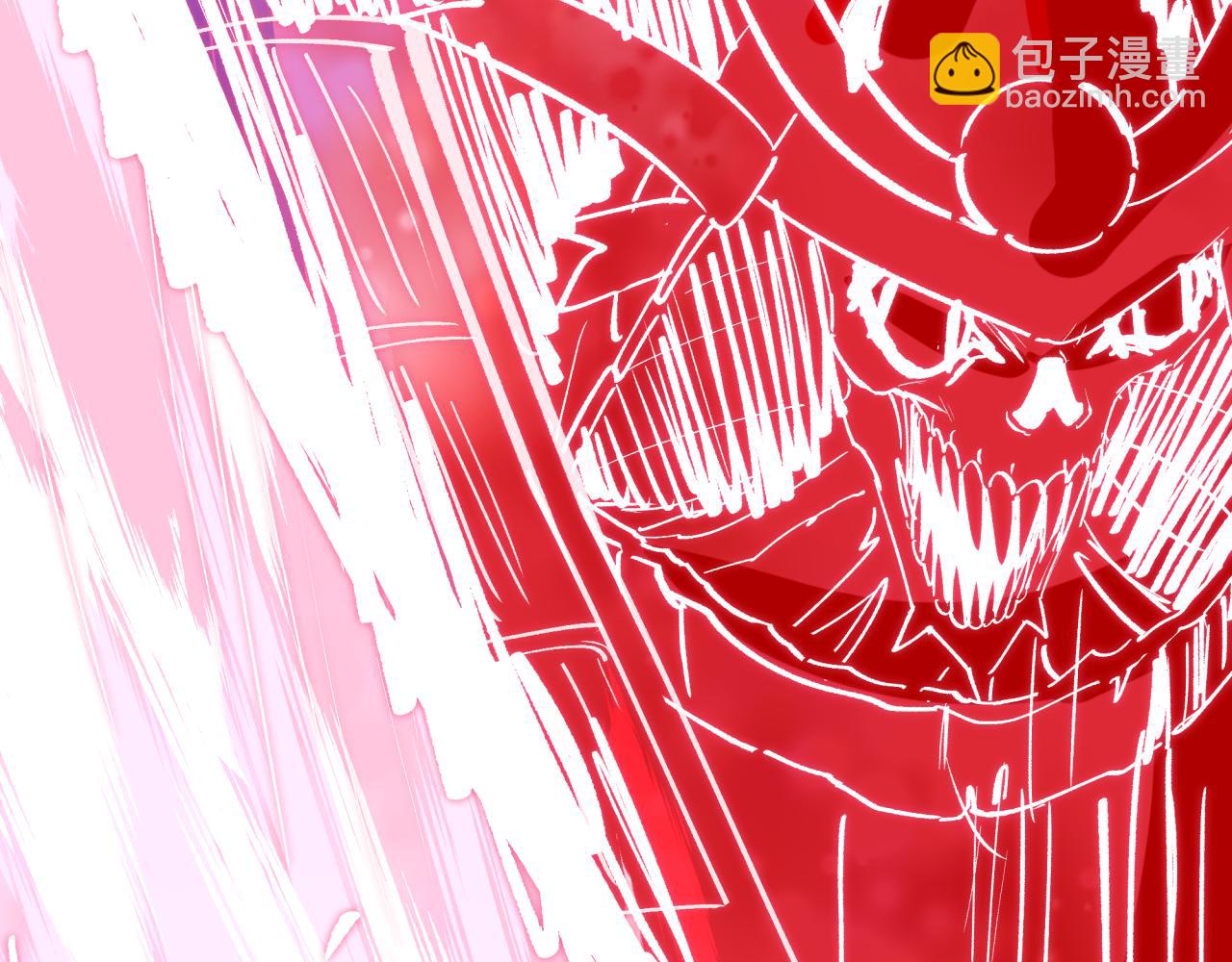 第453话 扶桑篇-幕后黑手！6