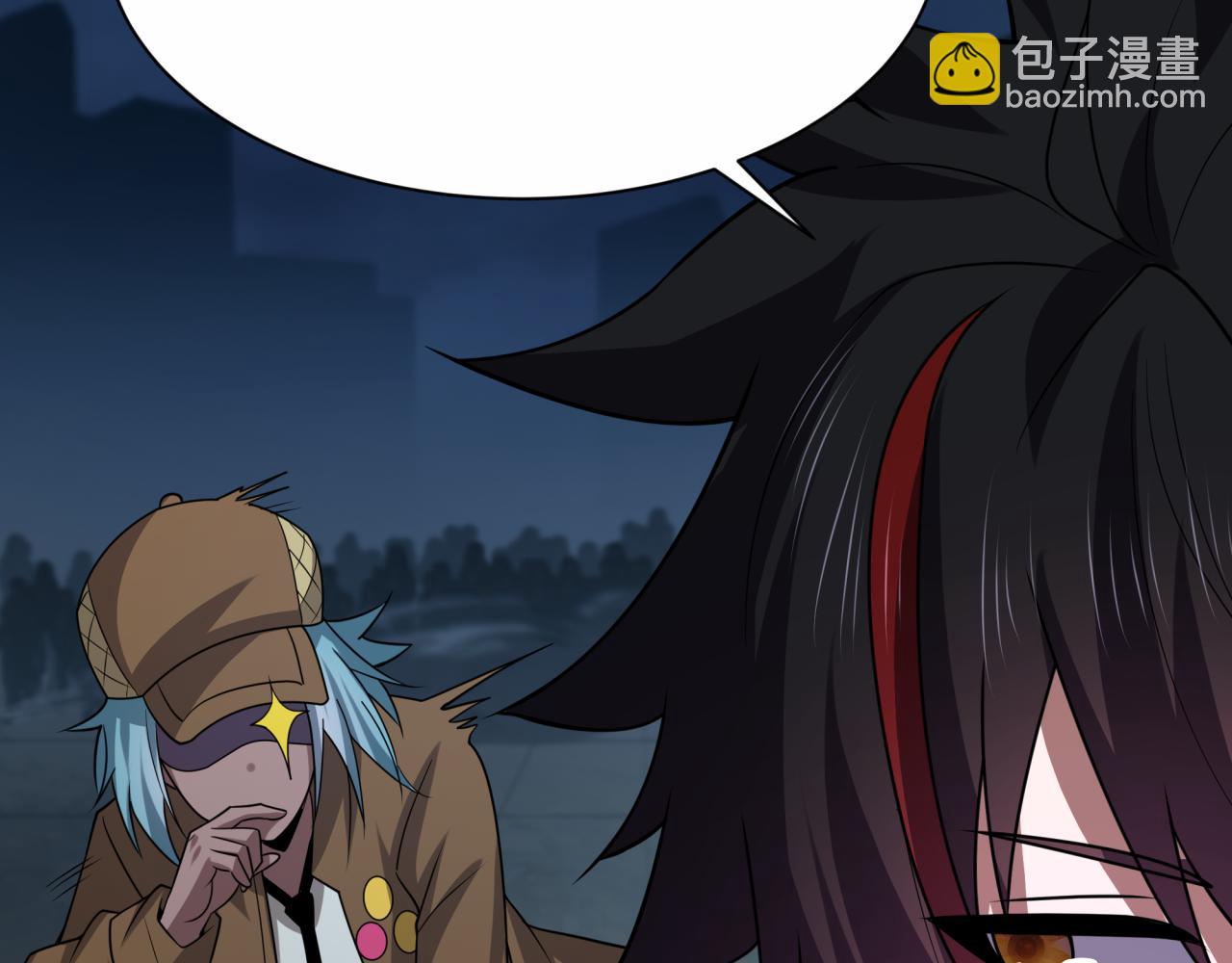 第453话 扶桑篇-幕后黑手！76