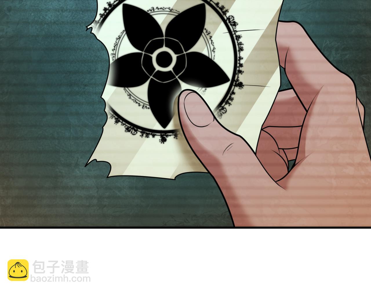 第453话 扶桑篇-幕后黑手！97