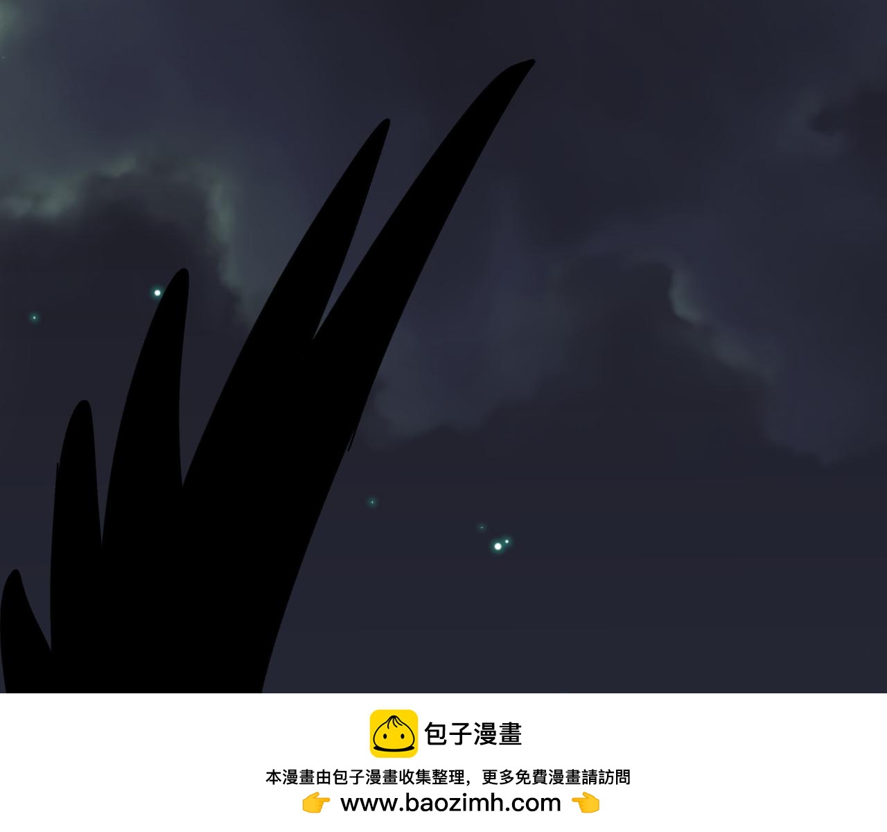 第454话 扶桑篇-京都序幕！103