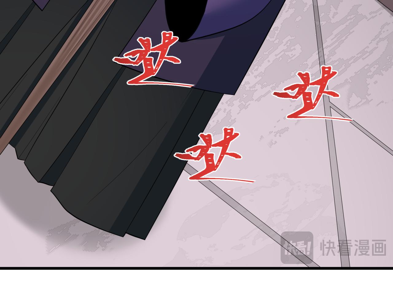 第454话 扶桑篇-京都序幕！123