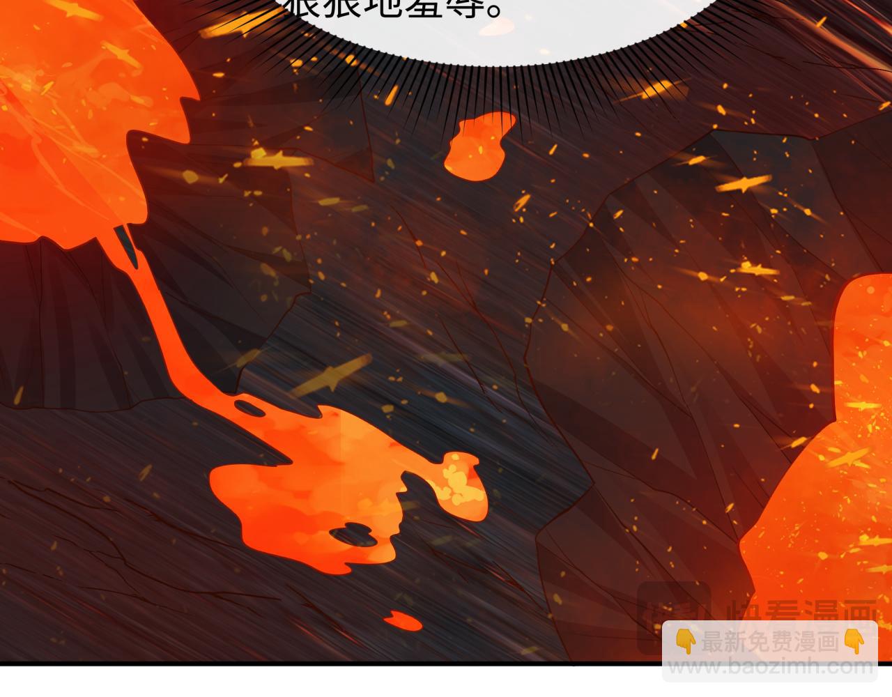 第454话 扶桑篇-京都序幕！138