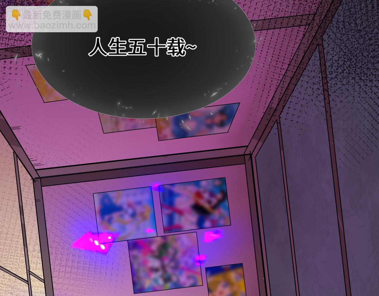 第454话 扶桑篇-京都序幕！165