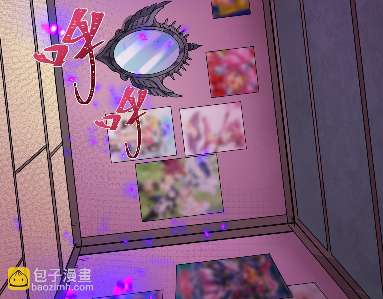 第454话 扶桑篇-京都序幕！166