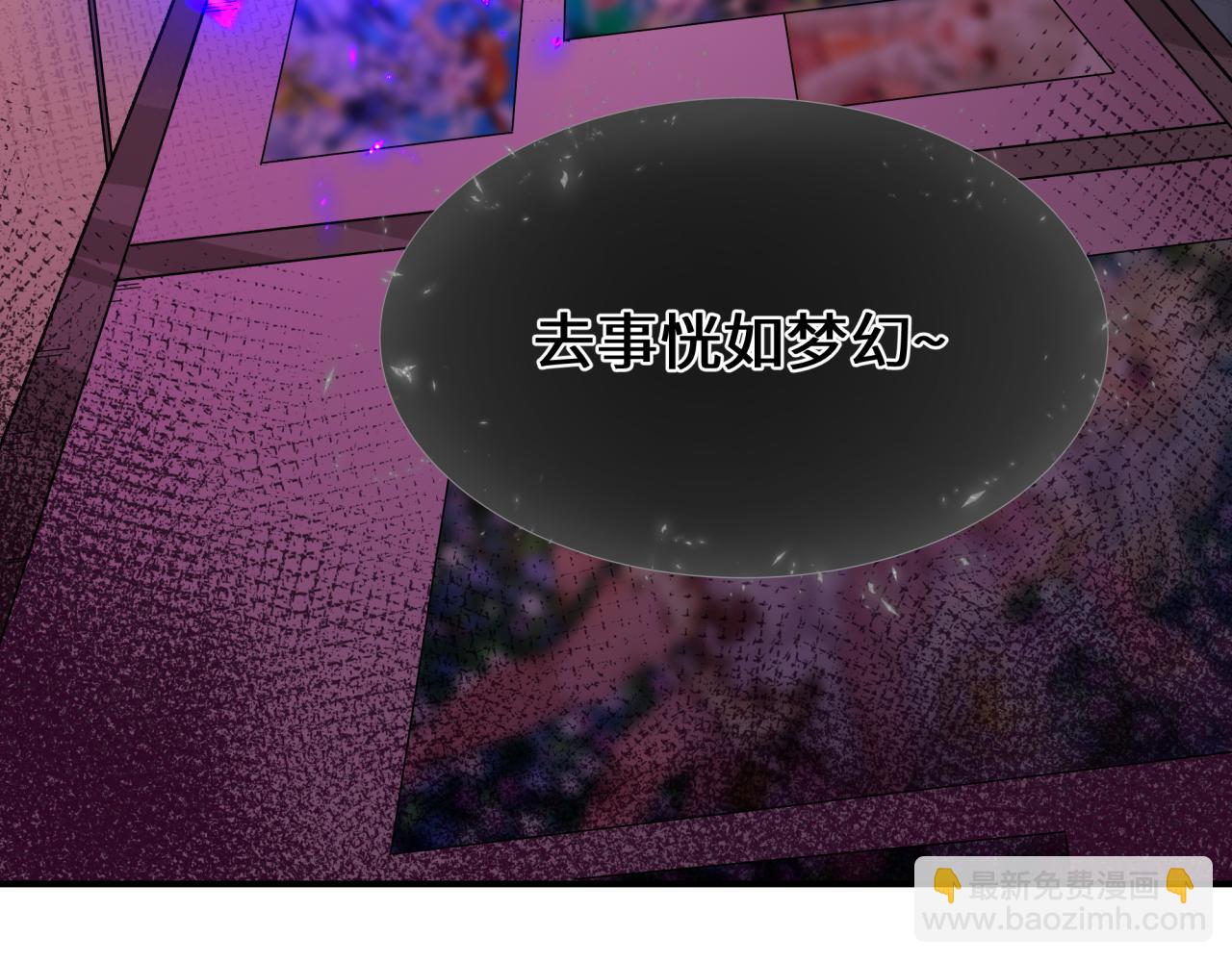 第454话 扶桑篇-京都序幕！167