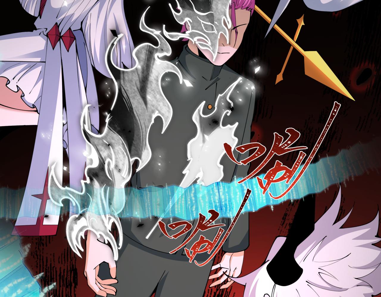 第454话 扶桑篇-京都序幕！31
