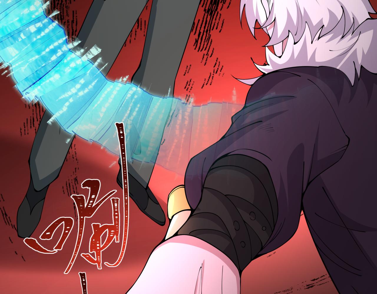 第454话 扶桑篇-京都序幕！32