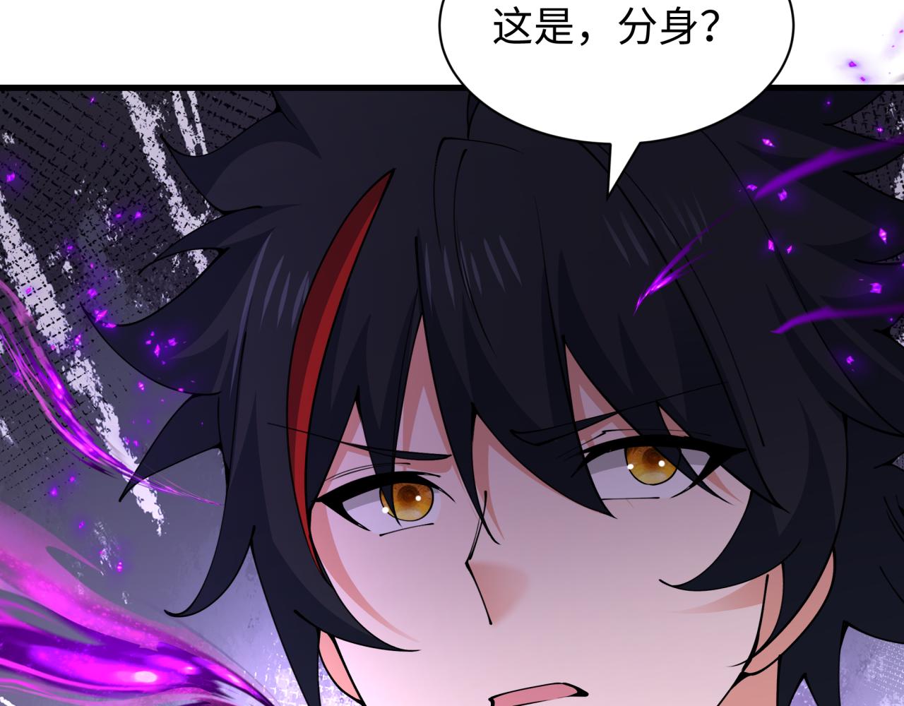 第454话 扶桑篇-京都序幕！42