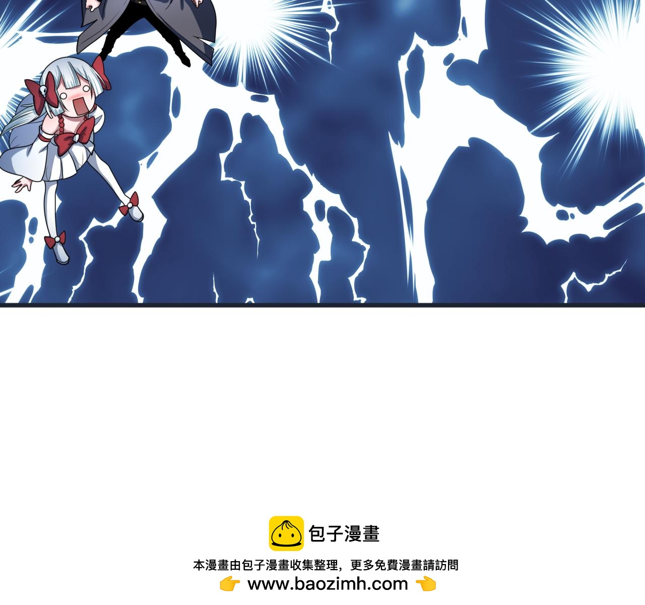 第454话 扶桑篇-京都序幕！76