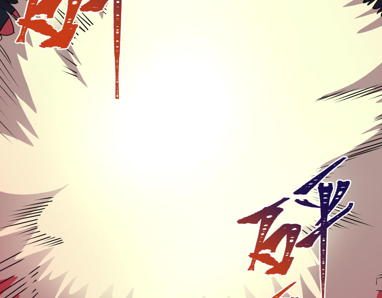 第454话 扶桑篇-京都序幕！78