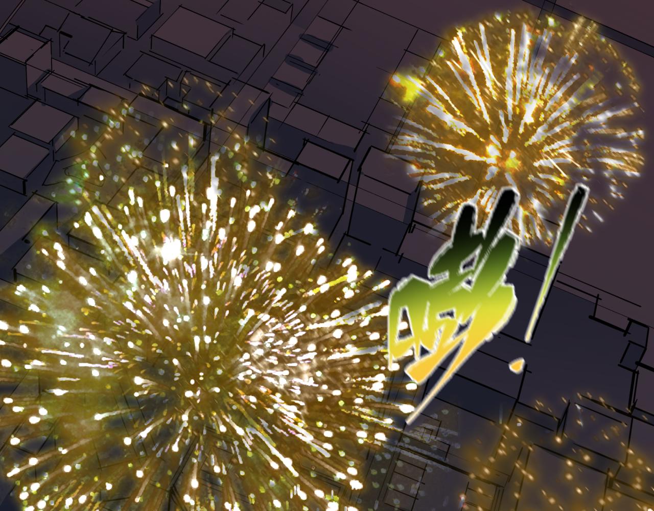 第454话 扶桑篇-京都序幕！85