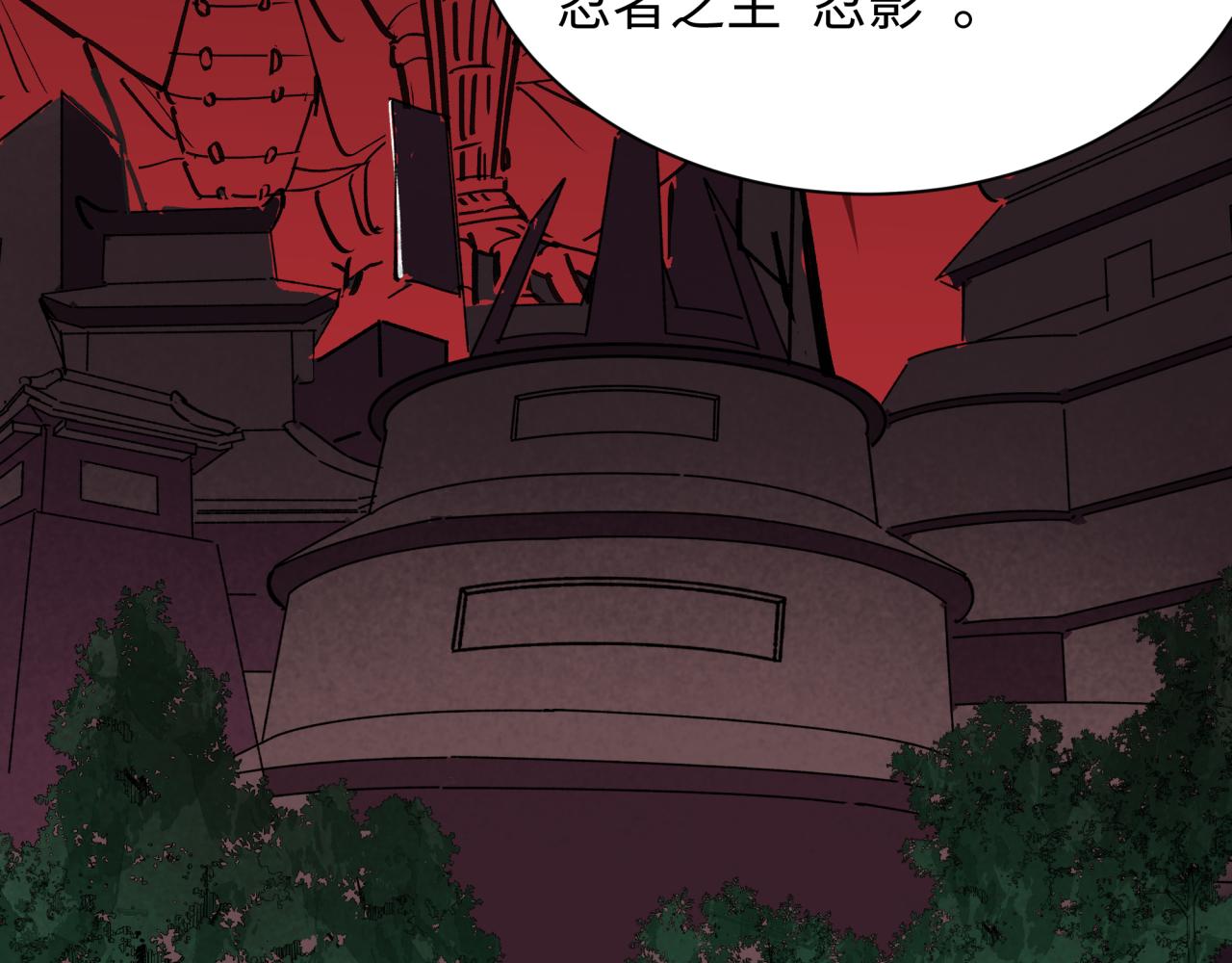 第455话 扶桑篇-再见新大阪！119