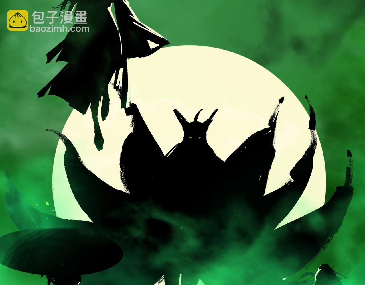 第455话 扶桑篇-再见新大阪！123