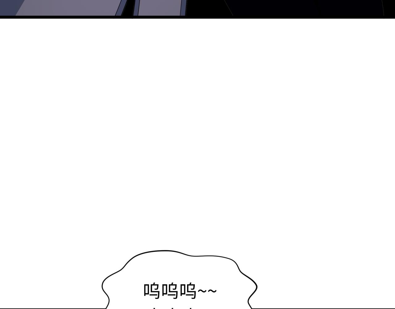 第455话 扶桑篇-再见新大阪！13