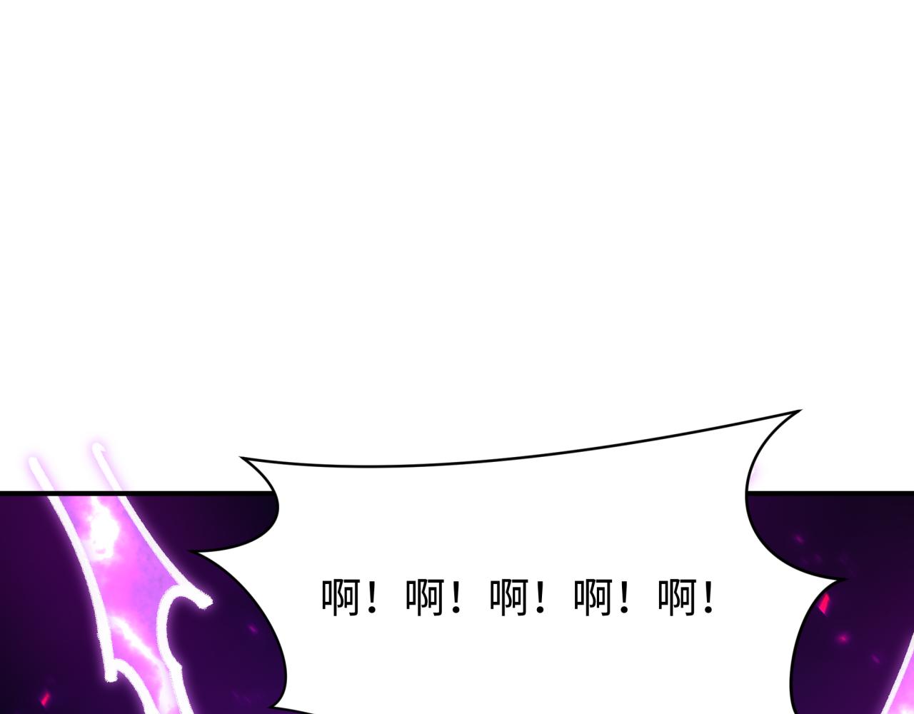 第455话 扶桑篇-再见新大阪！151
