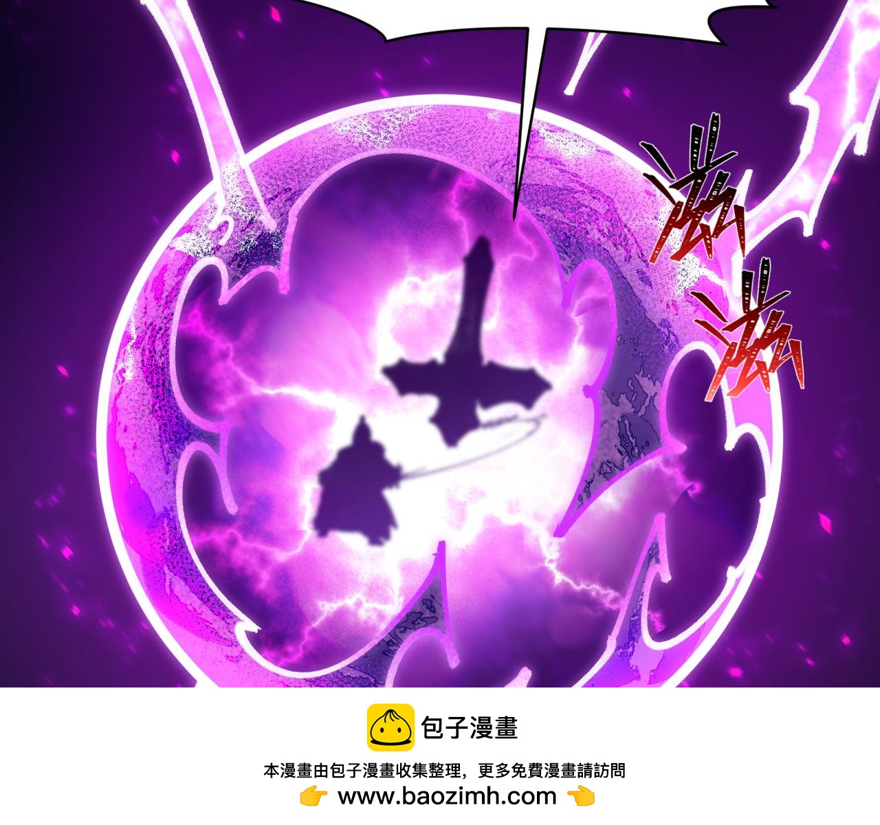 第455话 扶桑篇-再见新大阪！152
