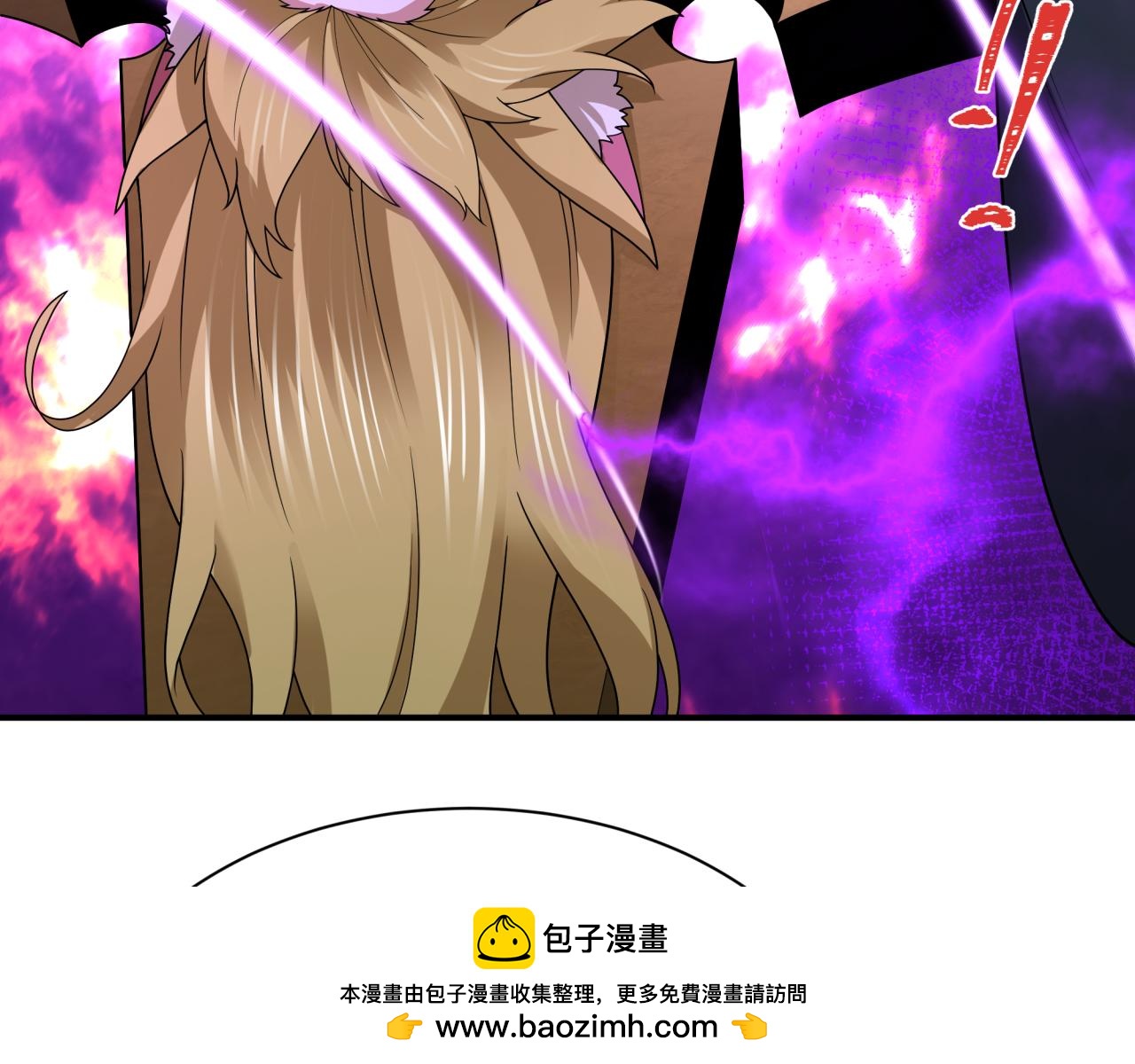 第455话 扶桑篇-再见新大阪！157