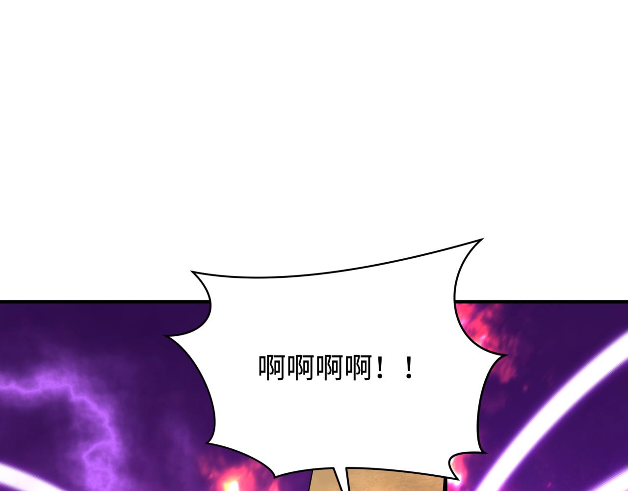 第455话 扶桑篇-再见新大阪！158