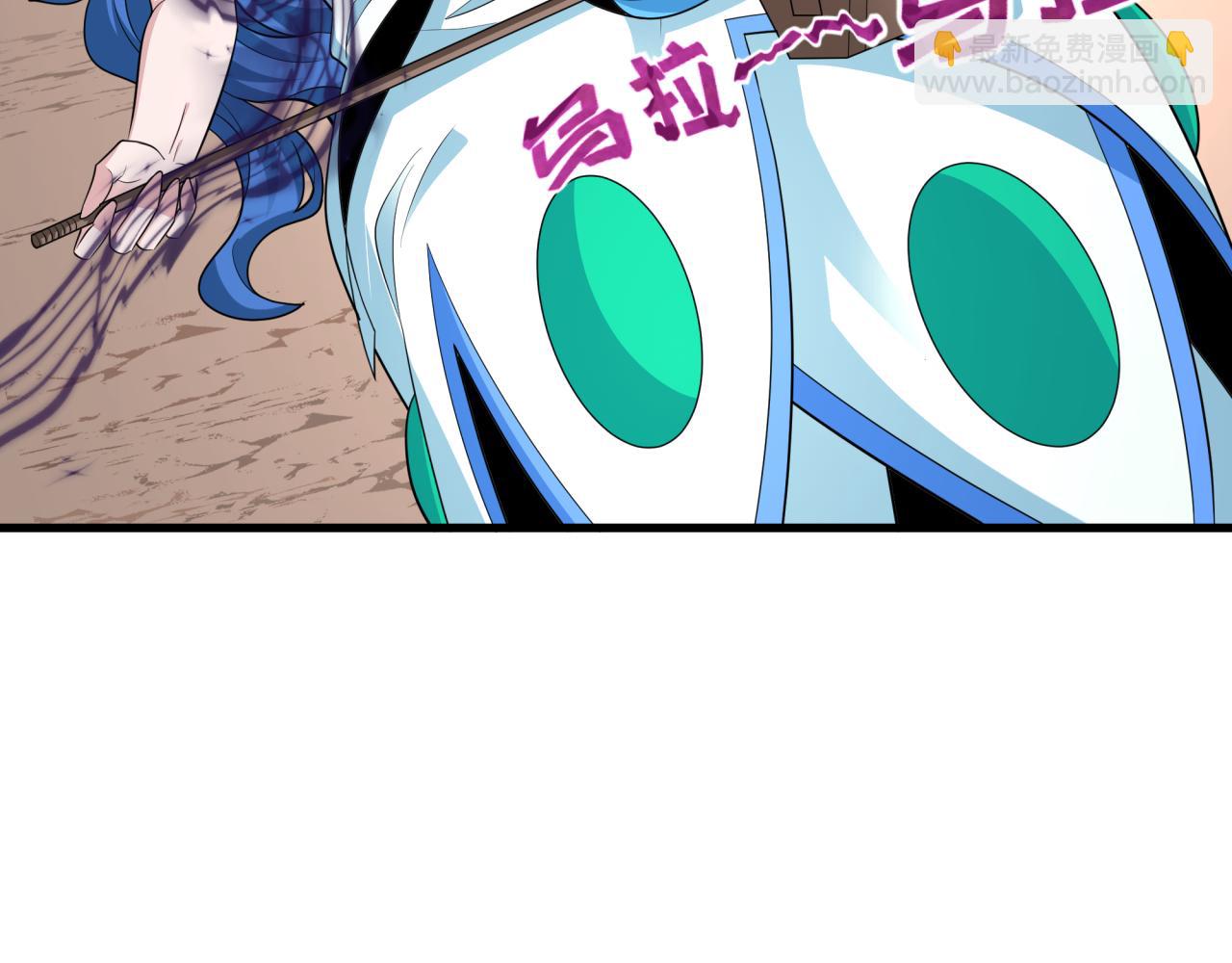 第455话 扶桑篇-再见新大阪！26