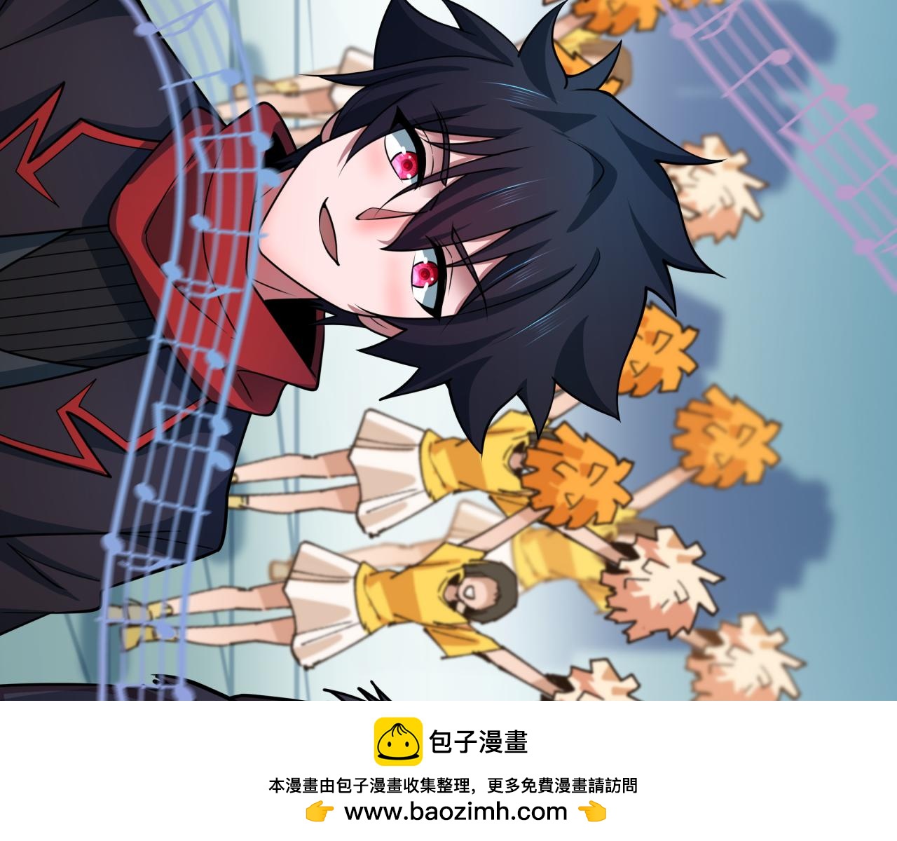 第455话 扶桑篇-再见新大阪！49
