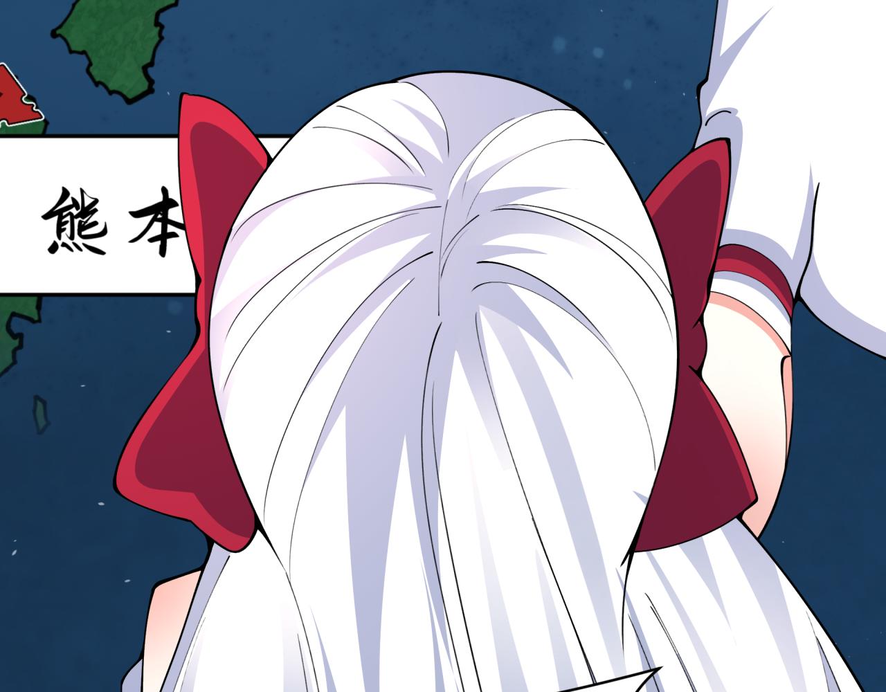 第455话 扶桑篇-再见新大阪！78
