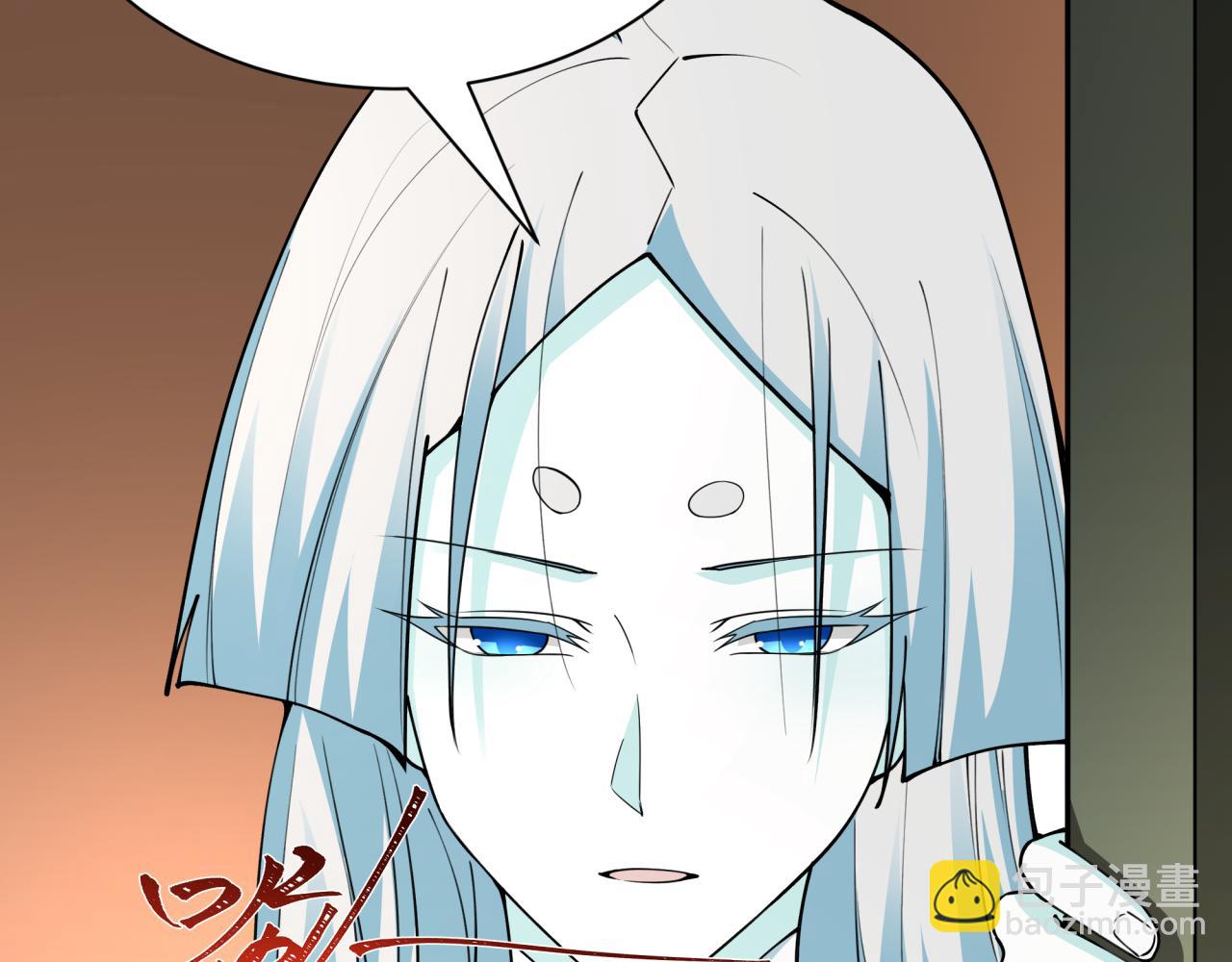 第455话 扶桑篇-再见新大阪！88