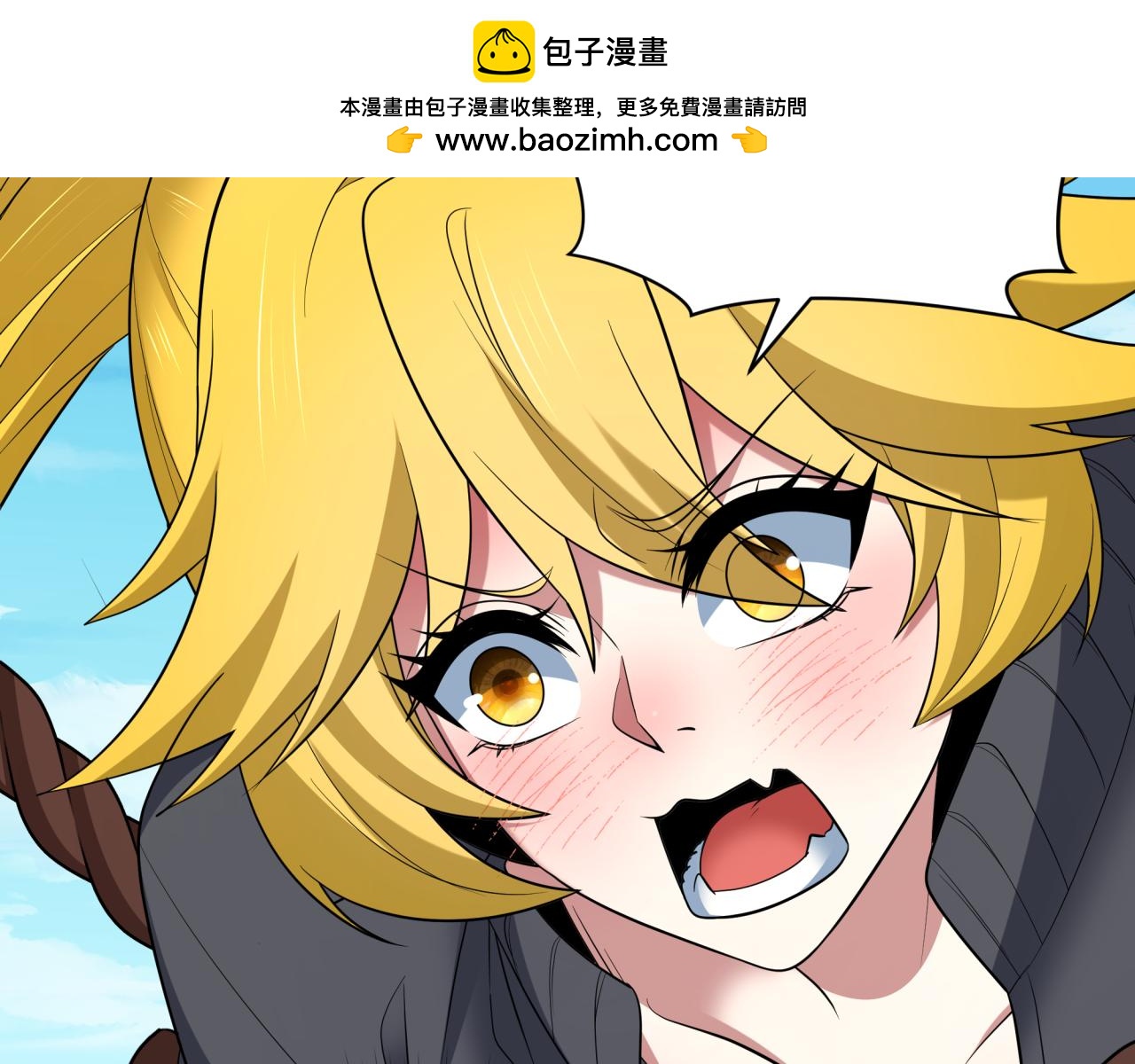 第456话 扶桑篇-狐妖开演！112