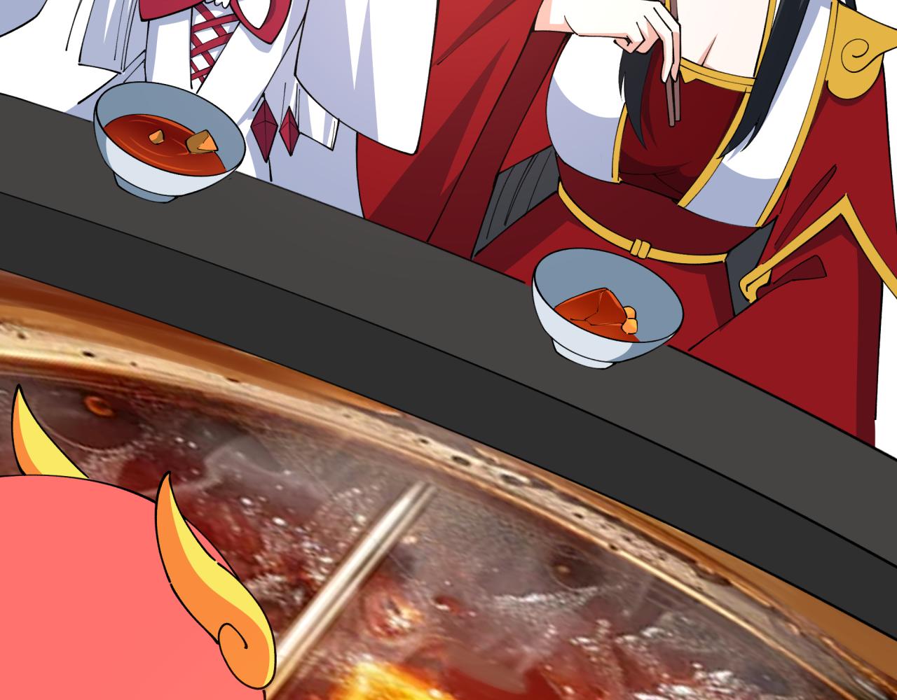 第456话 扶桑篇-狐妖开演！14