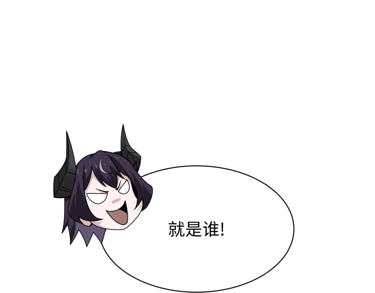 第456话 扶桑篇-狐妖开演！146