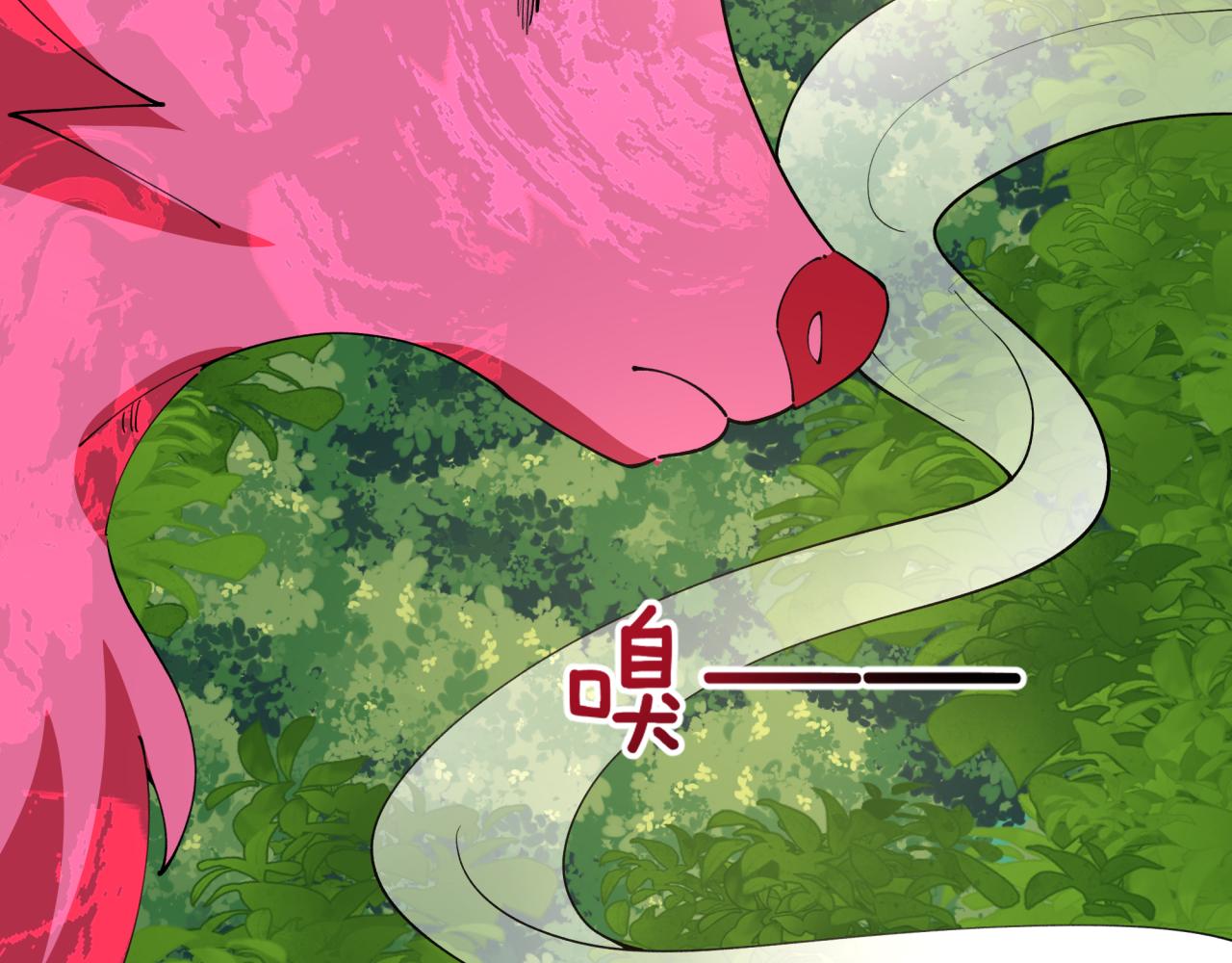 第456话 扶桑篇-狐妖开演！20