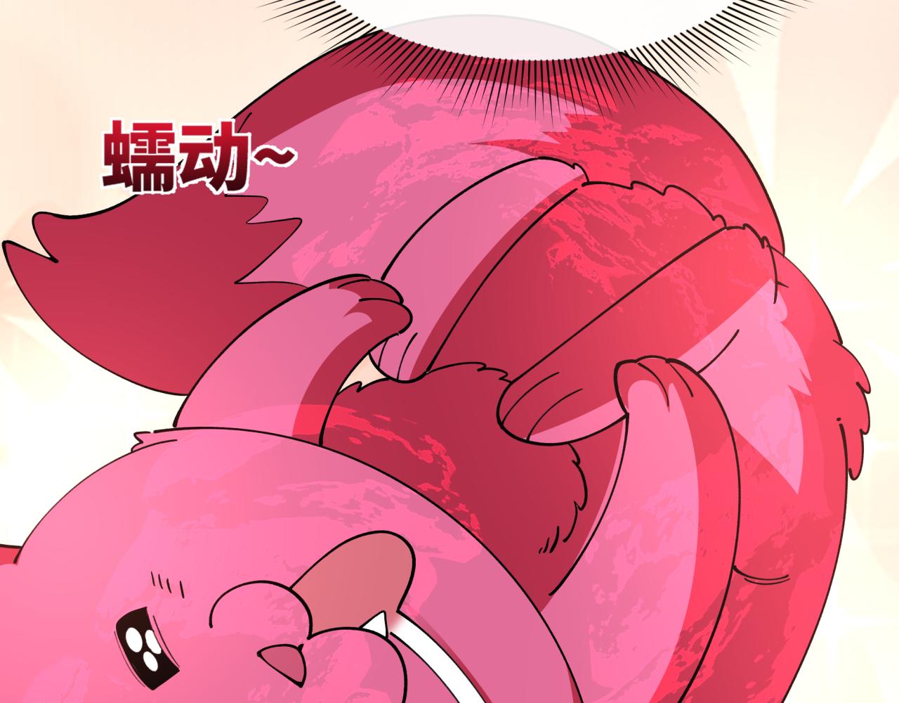 第456话 扶桑篇-狐妖开演！22