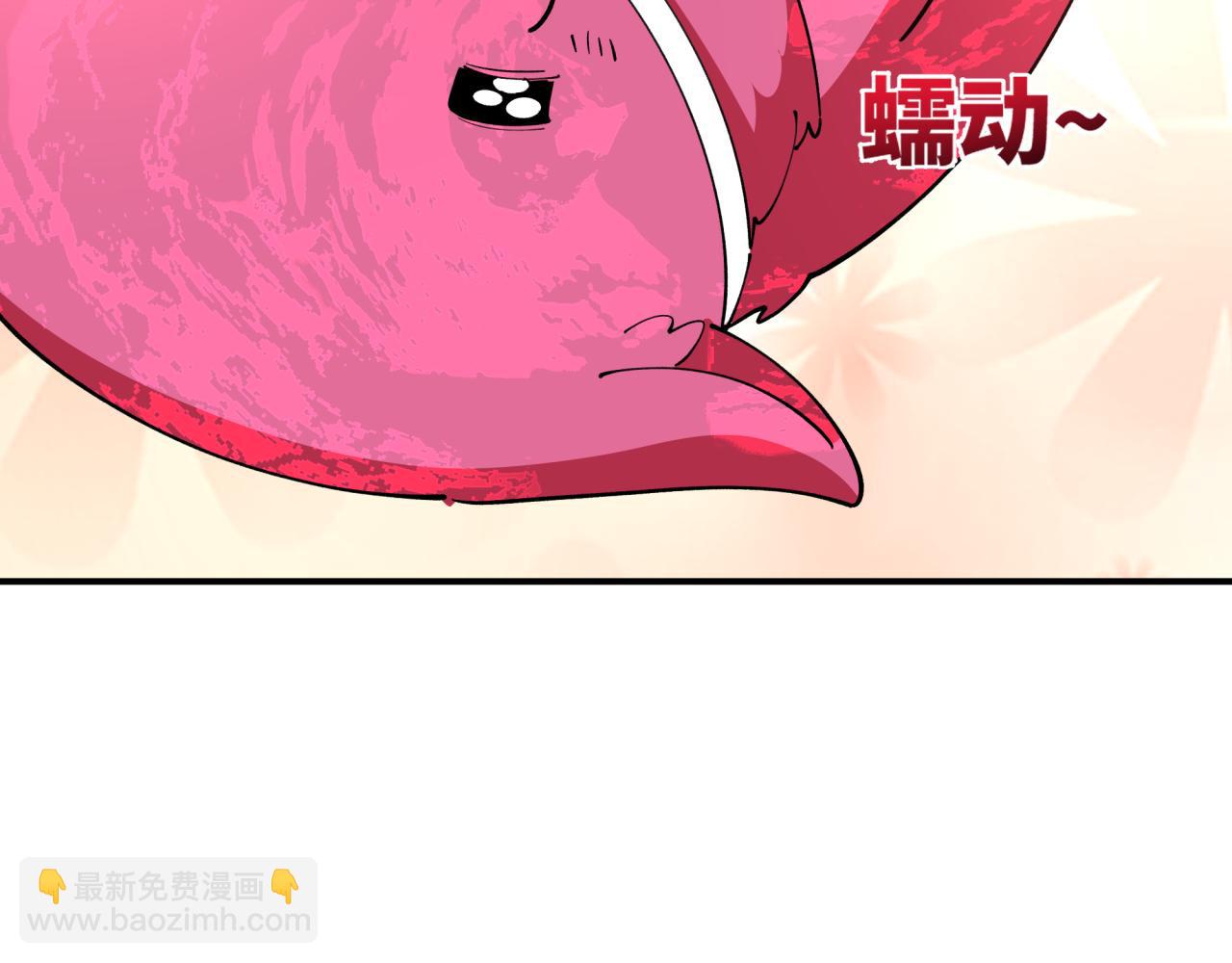第456话 扶桑篇-狐妖开演！23