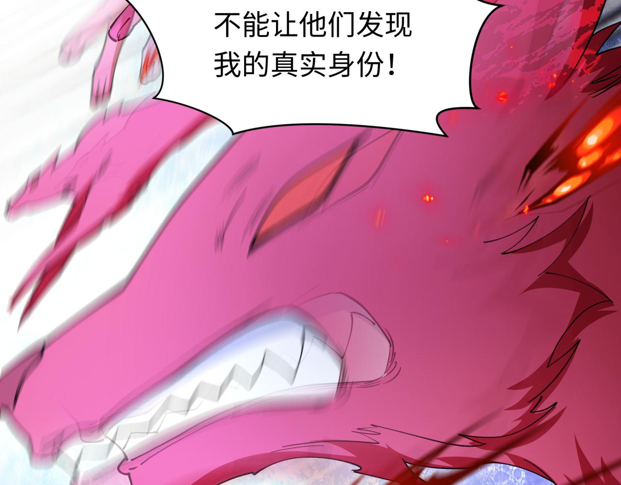 第456话 扶桑篇-狐妖开演！37