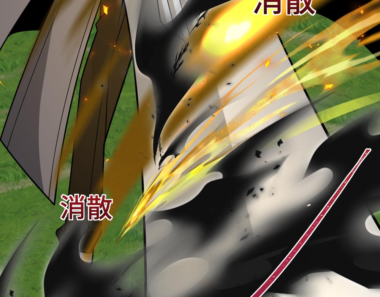 第456话 扶桑篇-狐妖开演！81