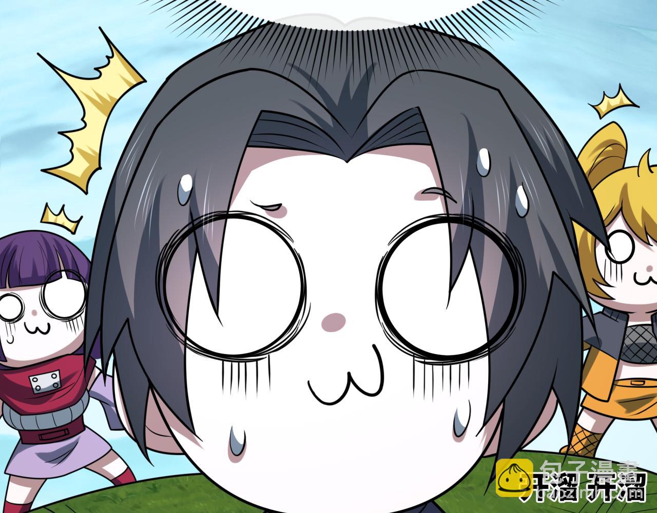 第456话 扶桑篇-狐妖开演！85