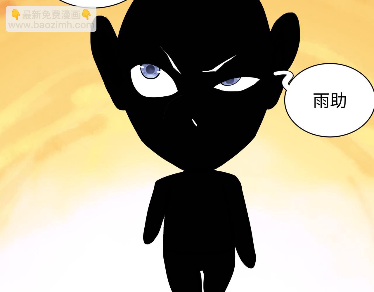 第457话 扶桑篇-好戏开演！137