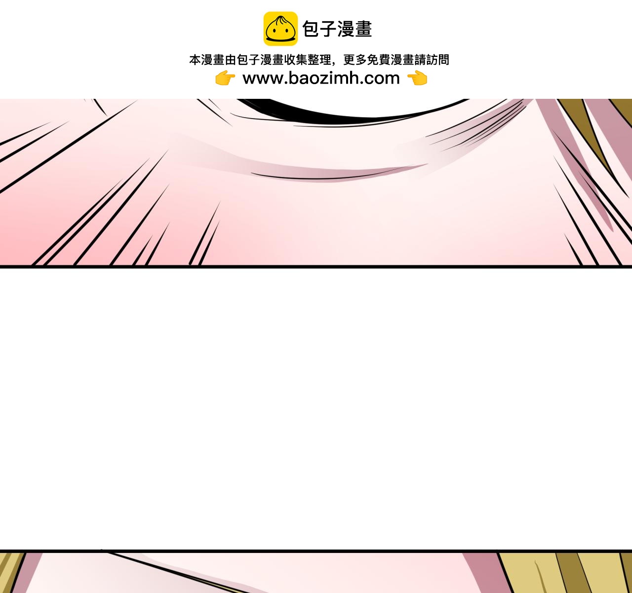 第458话 扶桑篇-京都重演！127
