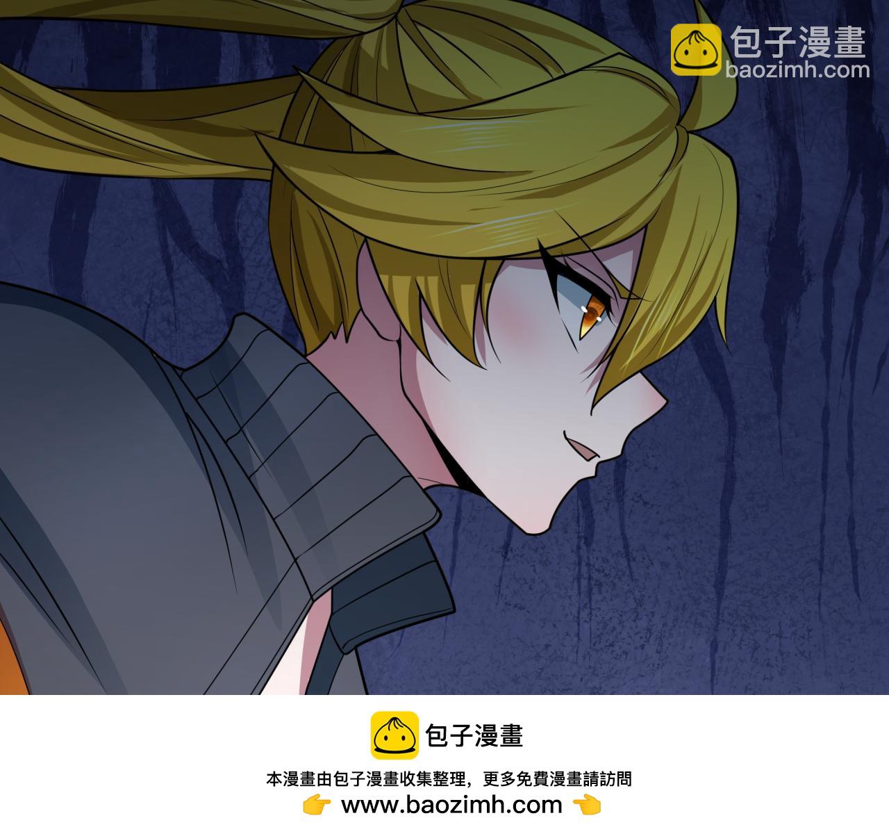 第458话 扶桑篇-京都重演！134