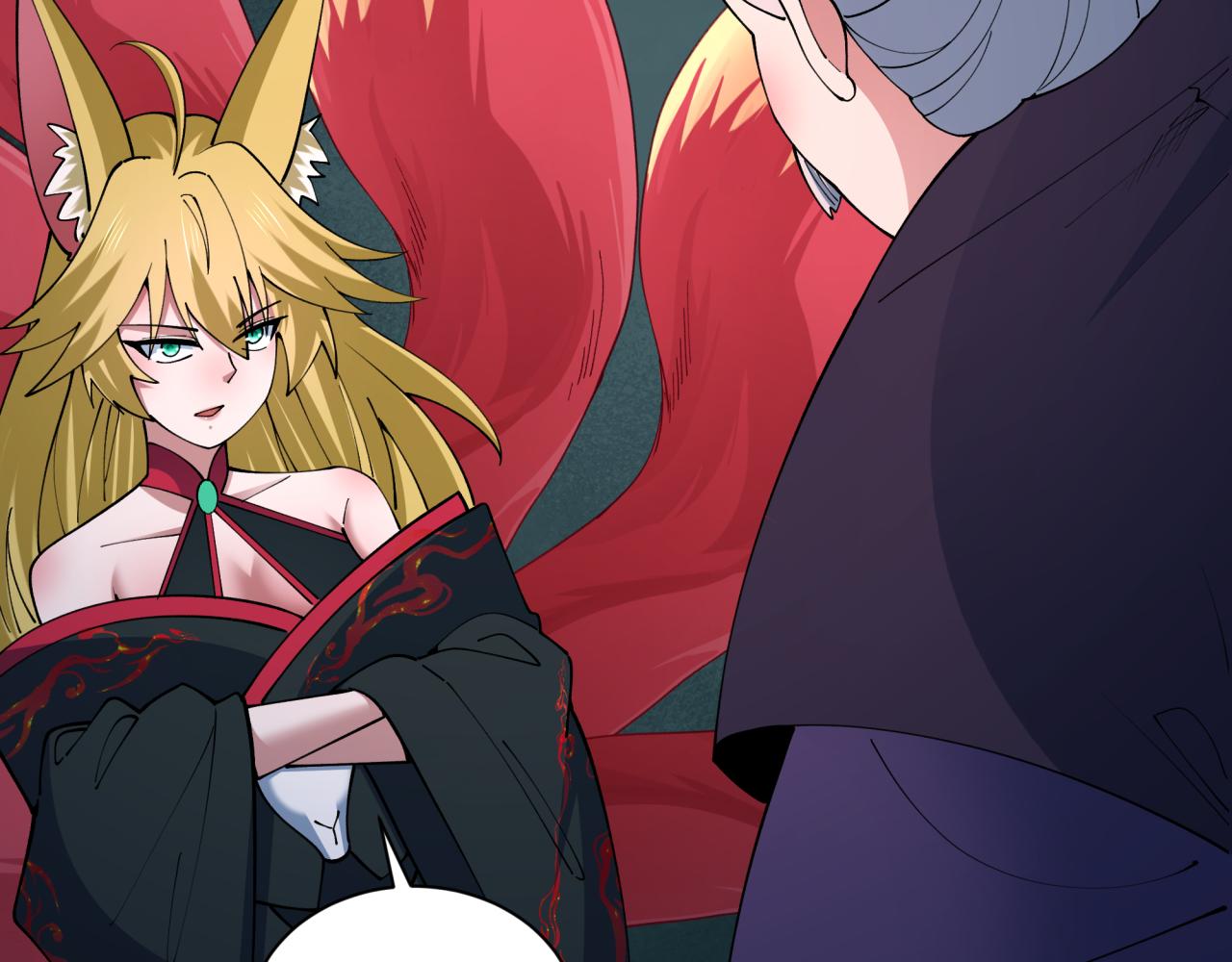 第458话 扶桑篇-京都重演！34