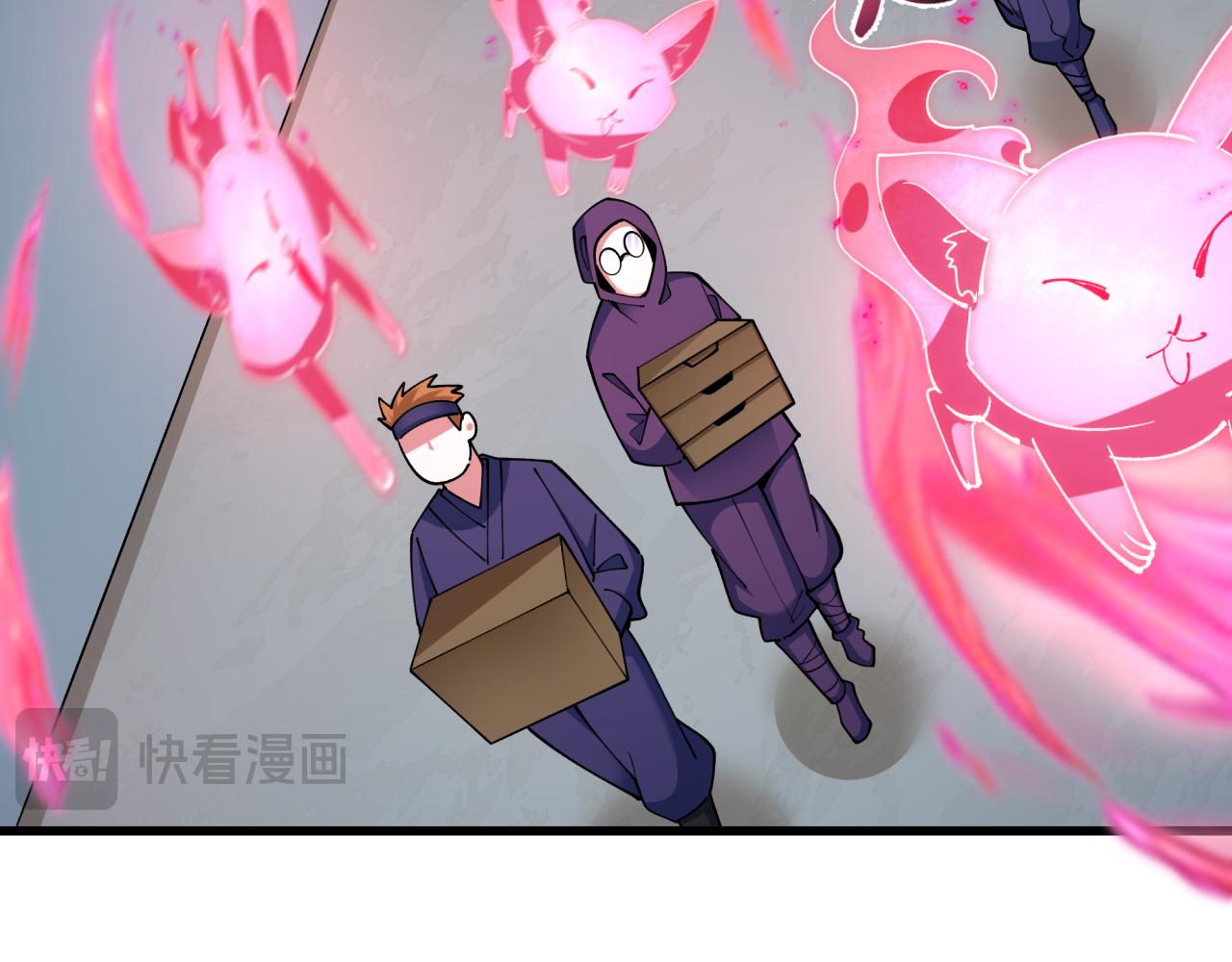 第458话 扶桑篇-京都重演！40
