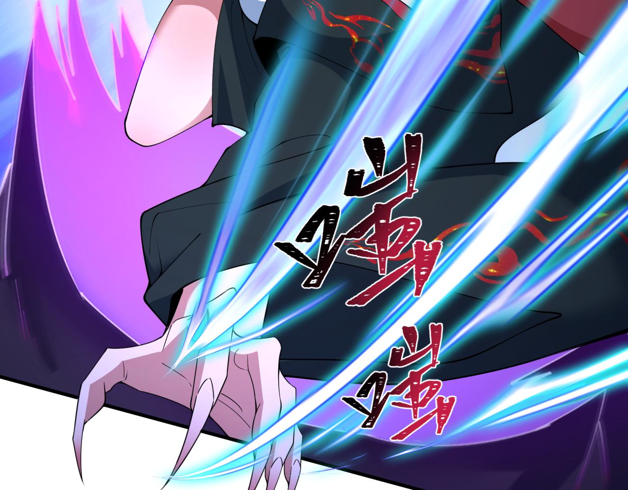 第458话 扶桑篇-京都重演！67