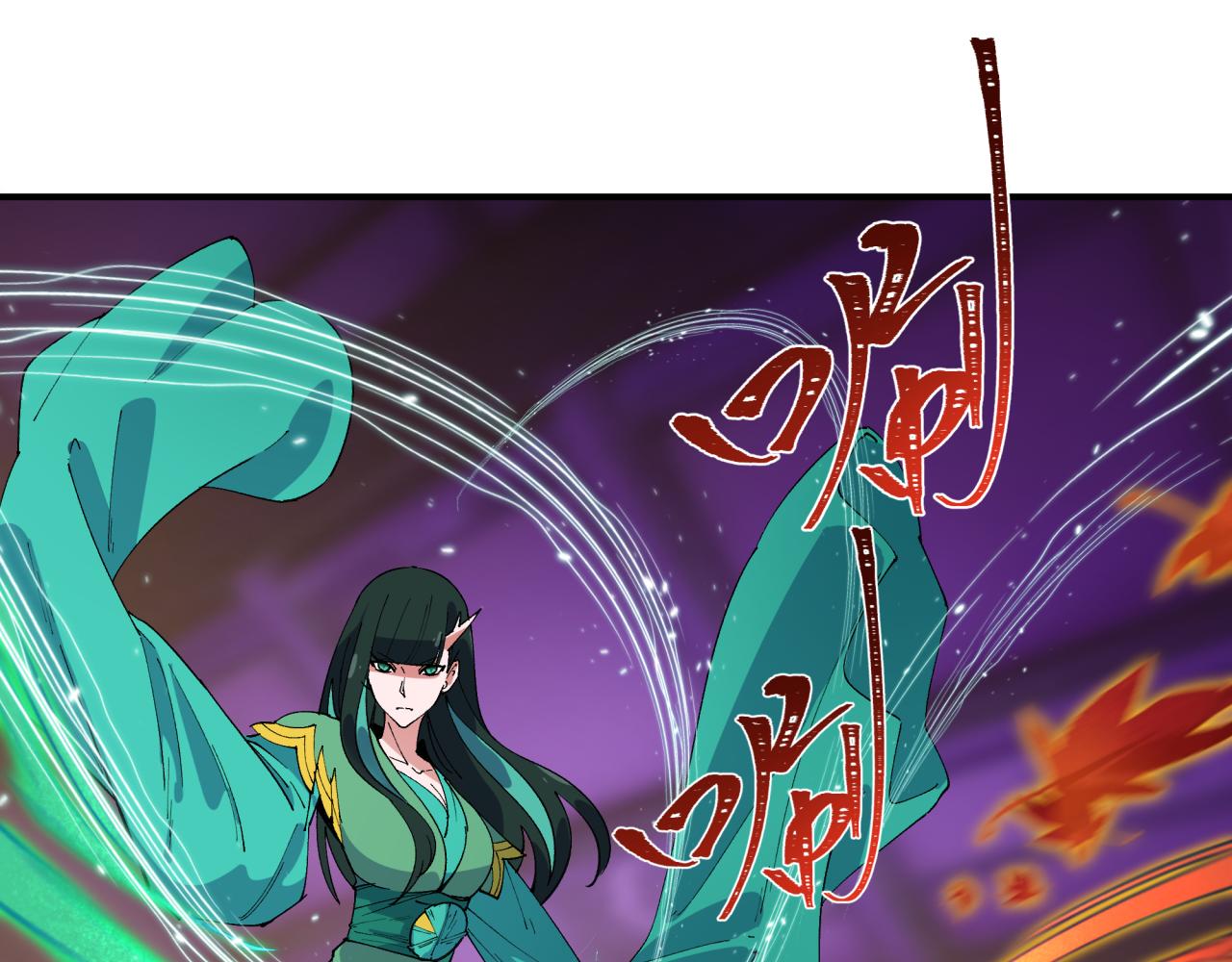 第458话 扶桑篇-京都重演！76