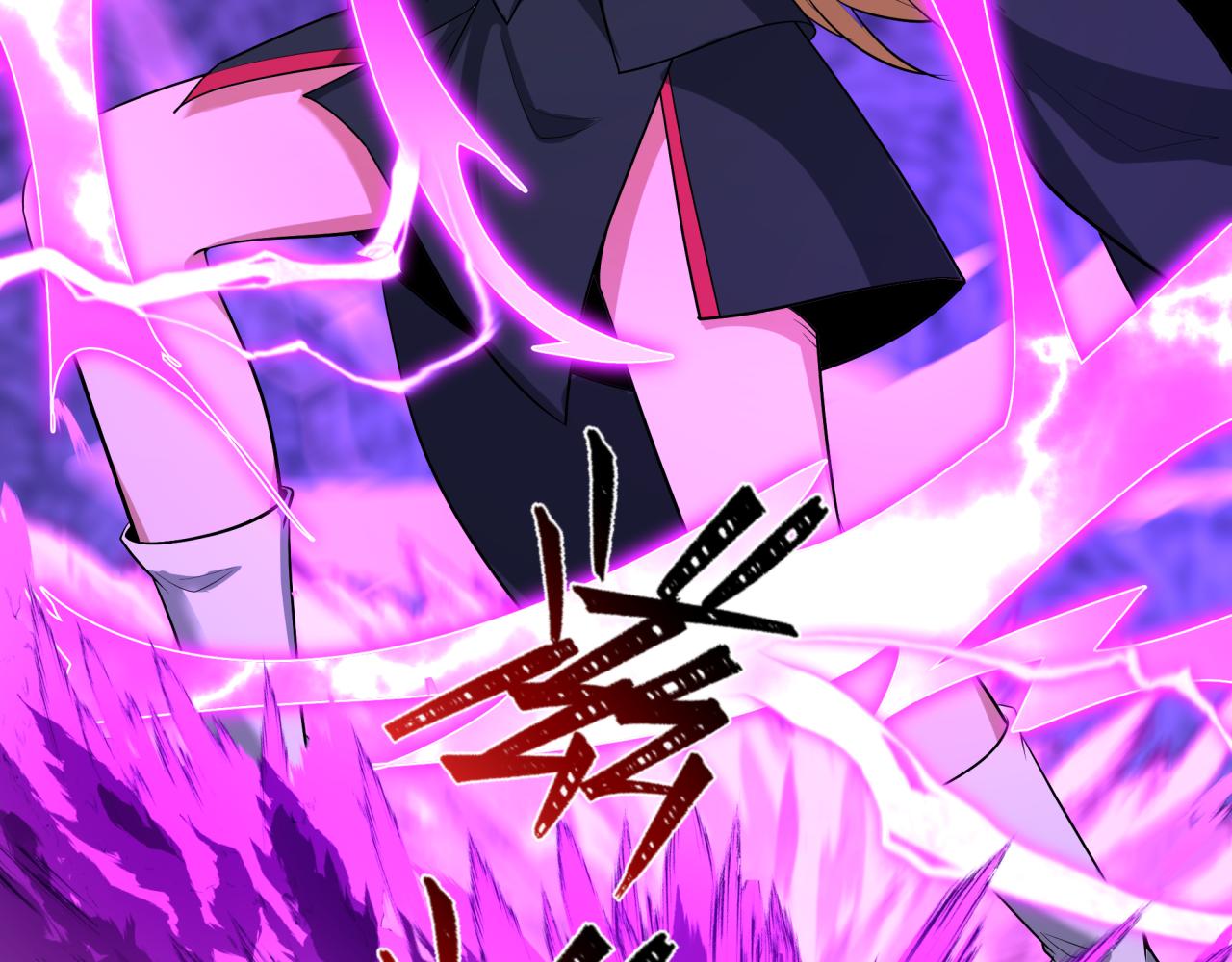 第458话 扶桑篇-京都重演！86