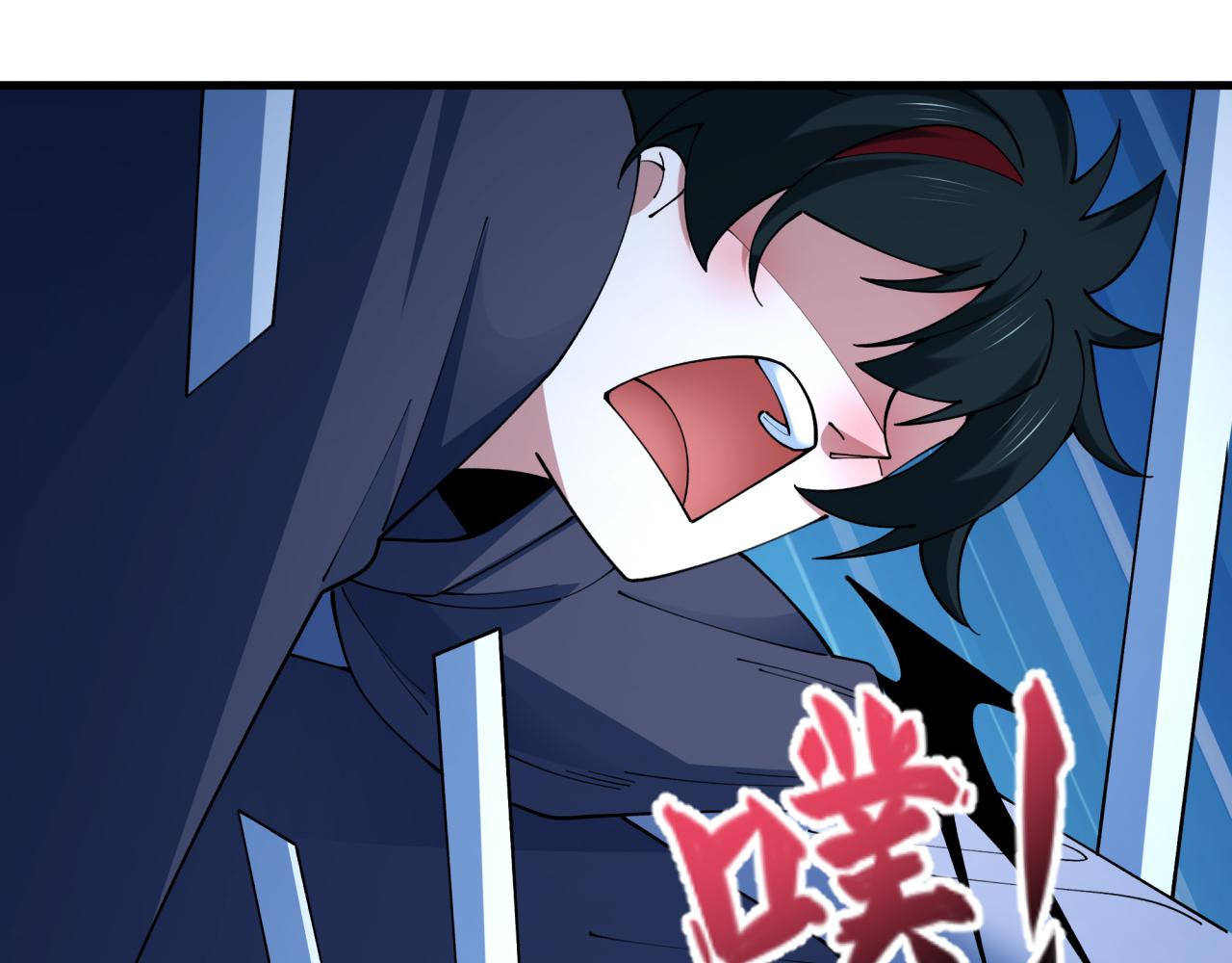 第459话 扶桑篇-敬爱的忍影大人！129