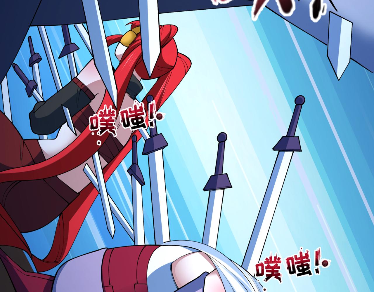 第459话 扶桑篇-敬爱的忍影大人！130
